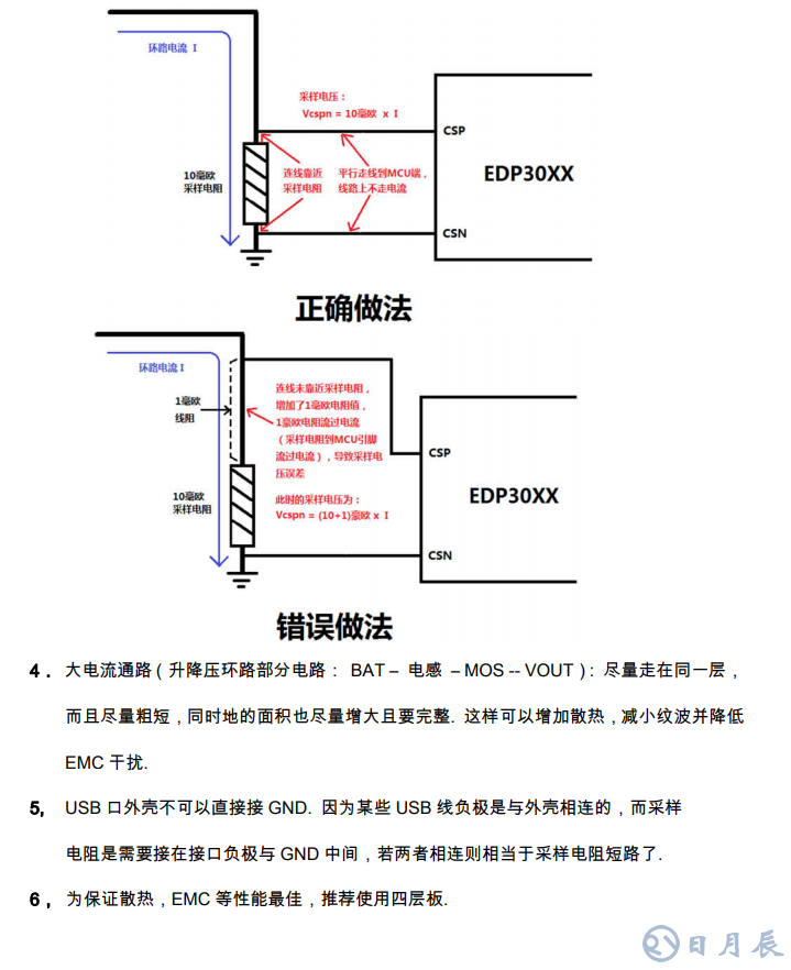 企業微信截圖_20180713153919.png