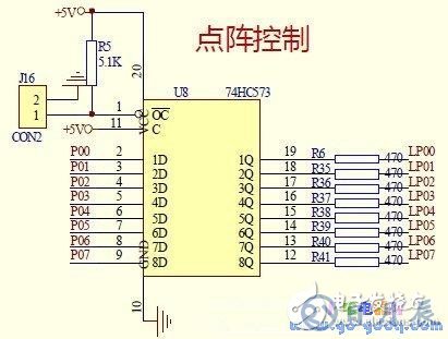 51單片機在LED點陣屏上實現顯示禮花功能的設計