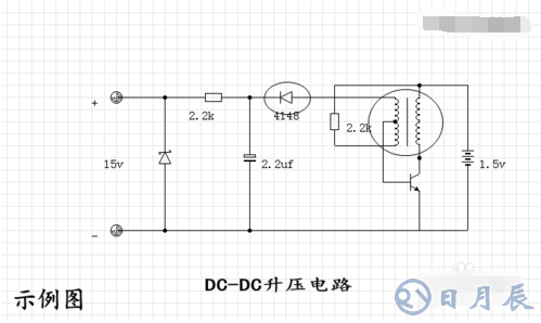 什么是電感型升壓DC/DC轉換器？