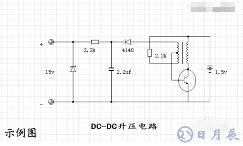 什么是電感型升壓DC/DC轉換器？