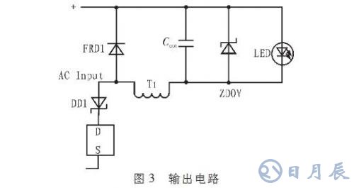 基于MIP553芯片的高亮度LED驅動電源設計