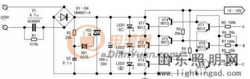 大功率LED發光二極管的實用驅動電源電路設計