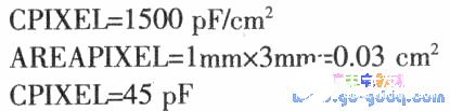 PIC單片機驅動LCD模塊的設計