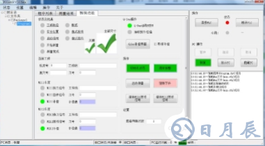 制造行業中 電極技術是一種不可或缺的關鍵技術環節     