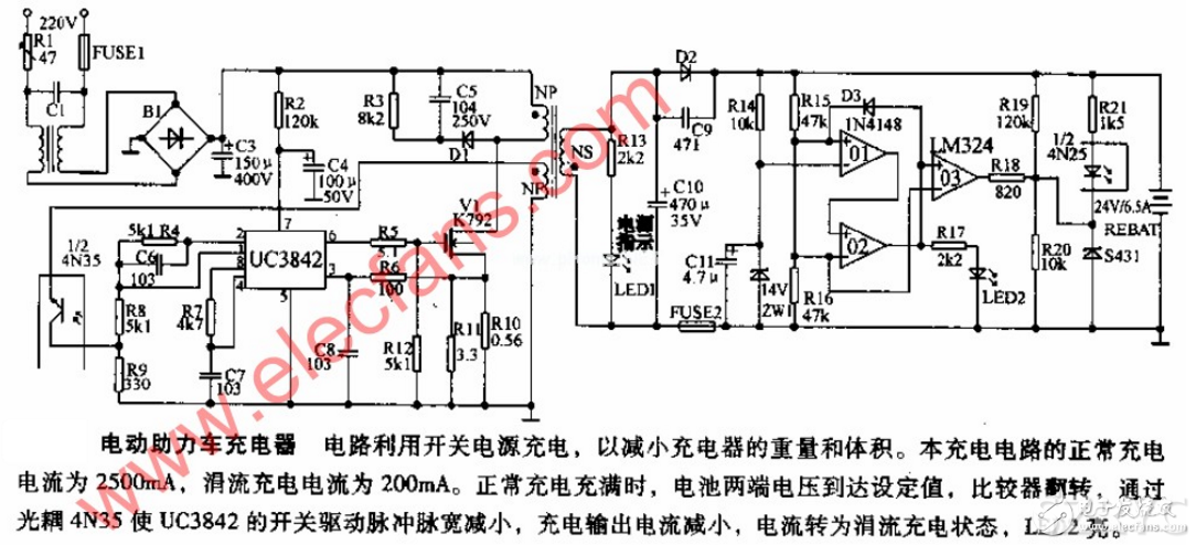 3842充電器電路圖大全（UC3842/lm324/KA3842充電器電路詳解）