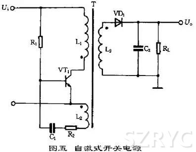 開關電源工作原理及電路圖